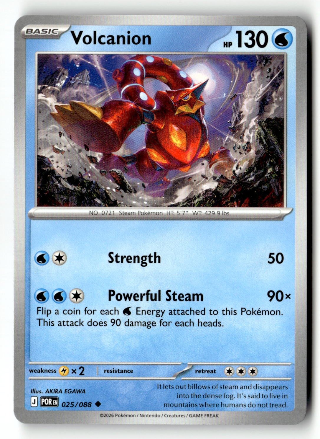 Volcanion - 025/088 - [POR - ME03: Perfect Order]
