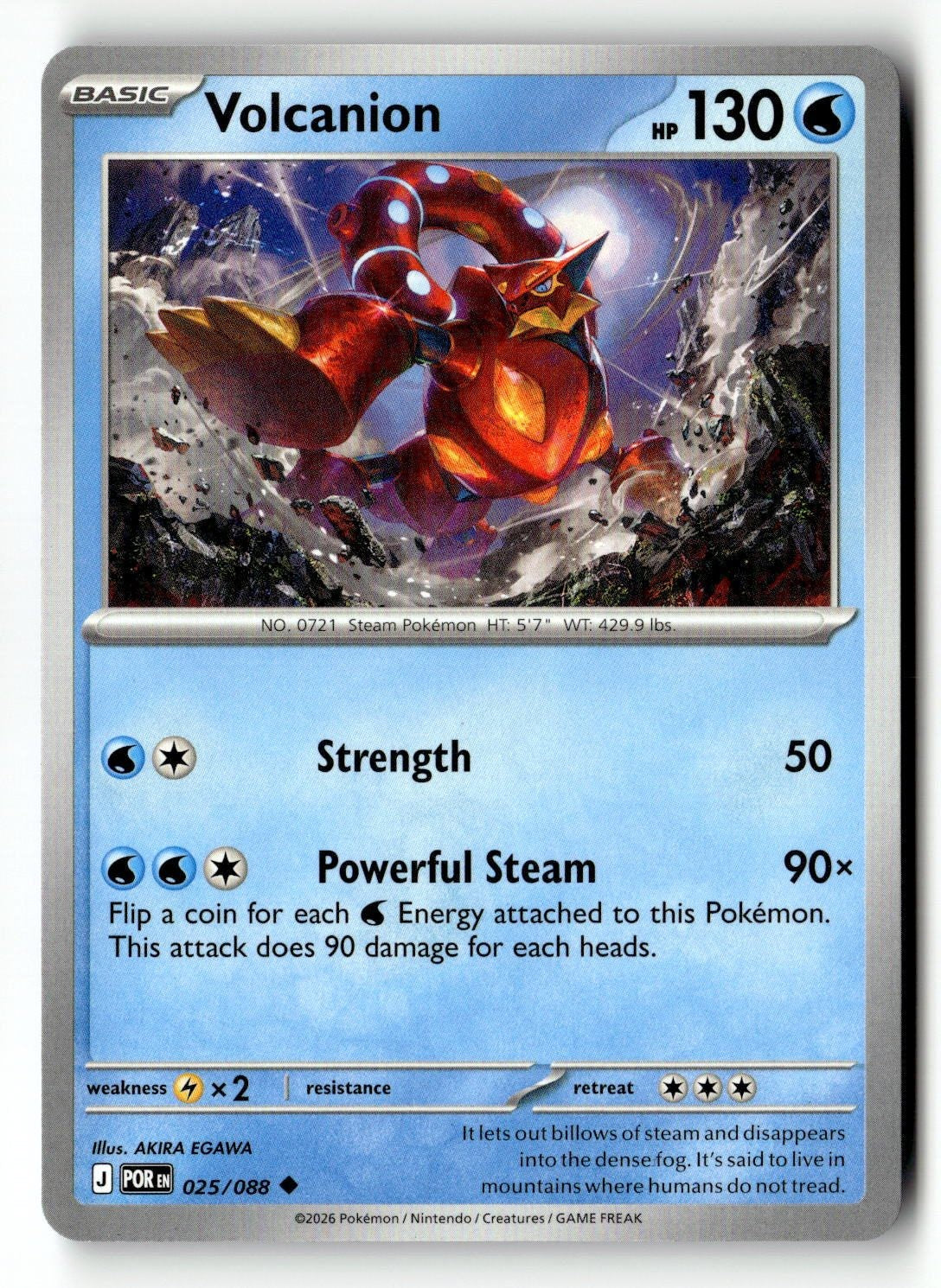 Volcanion - 025/088 - [POR - ME03: Perfect Order]