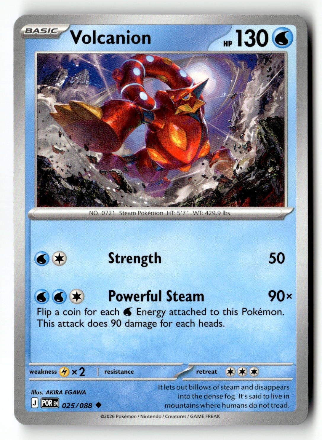 Volcanion - 025/088 - [POR - ME03: Perfect Order]