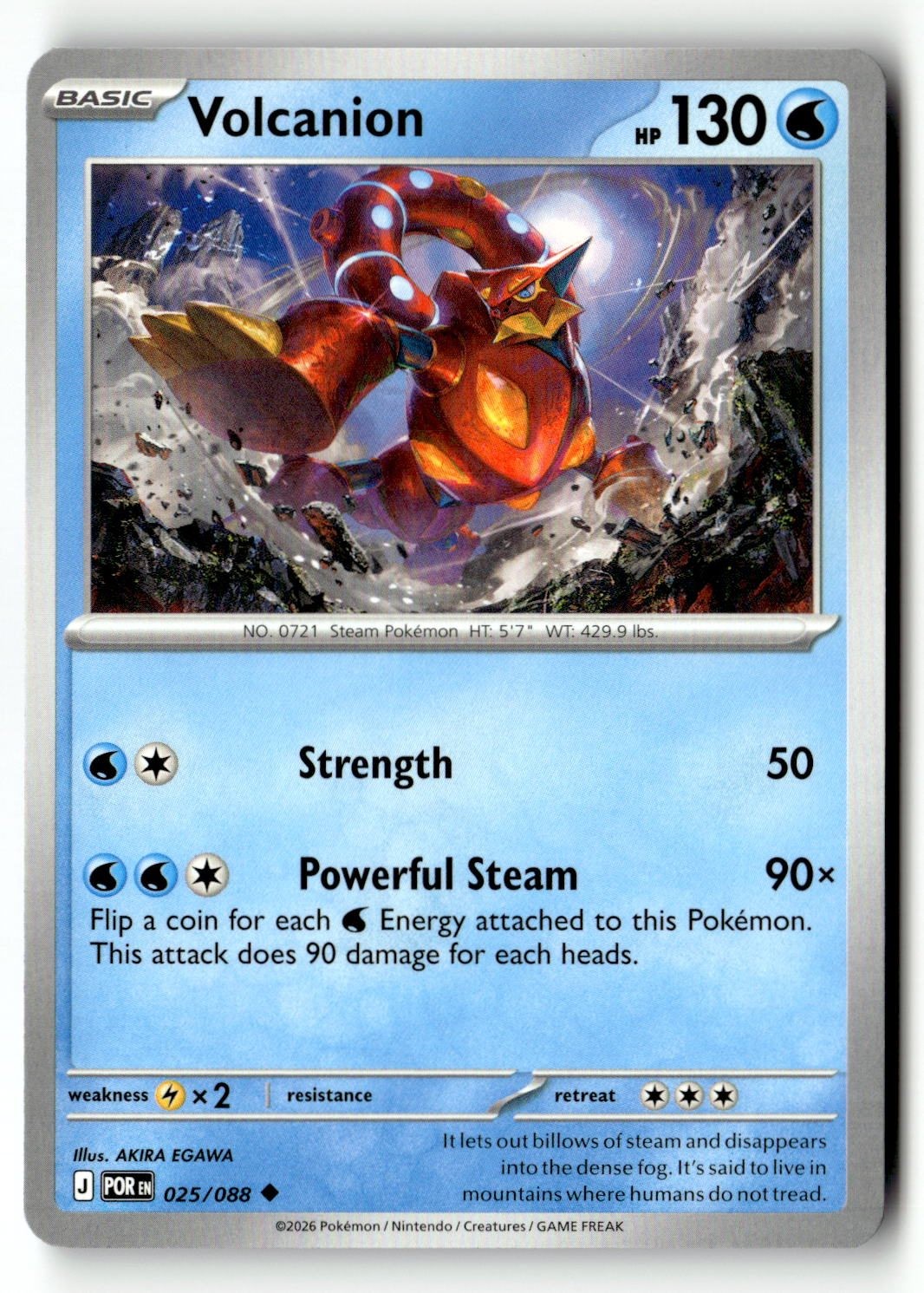 Volcanion - 025/088 - [POR - ME03: Perfect Order]