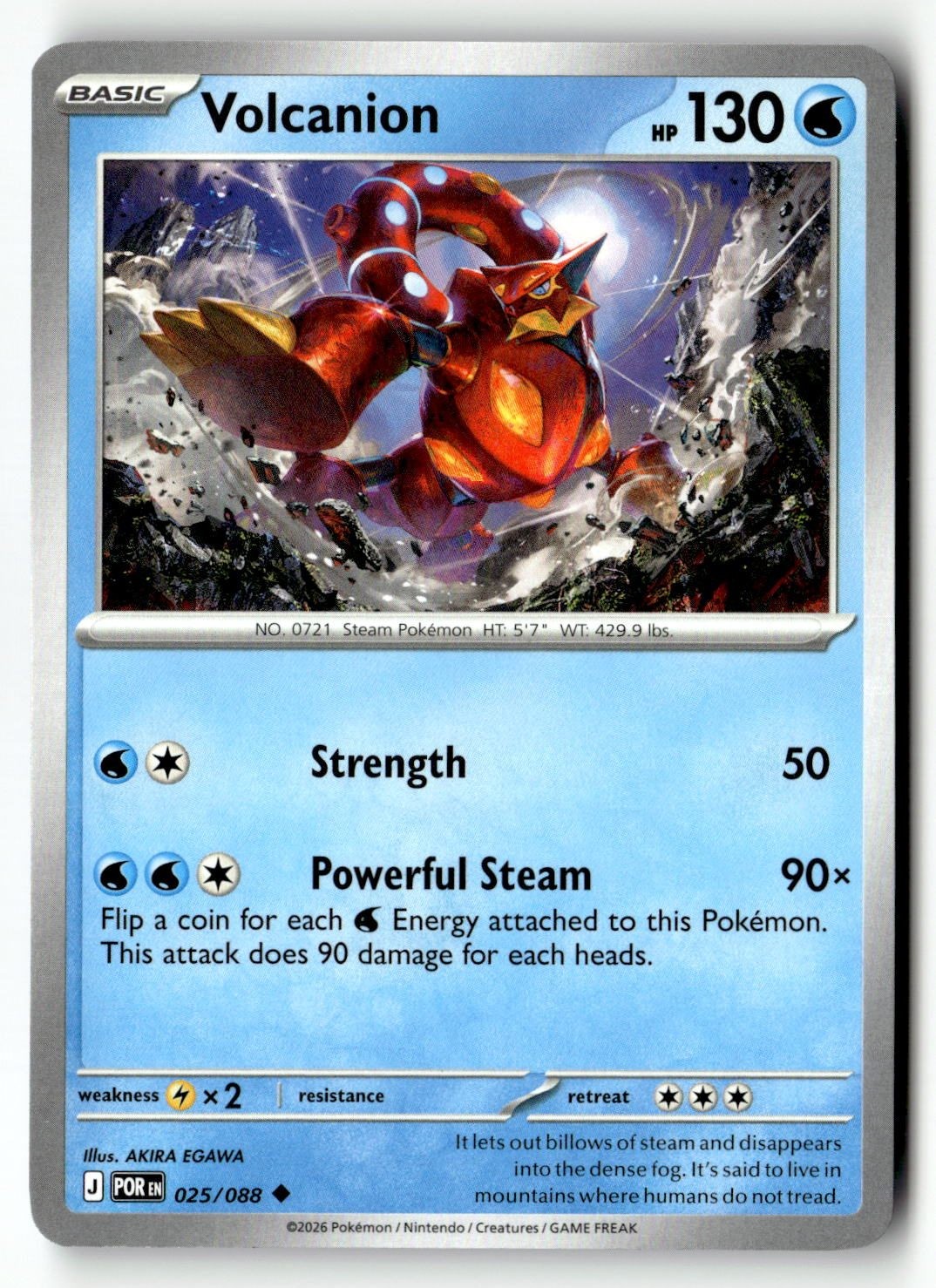 Volcanion - 025/088 - [POR - ME03: Perfect Order]