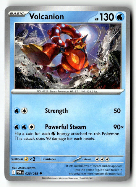 Volcanion - 025/088 - [POR - ME03: Perfect Order]