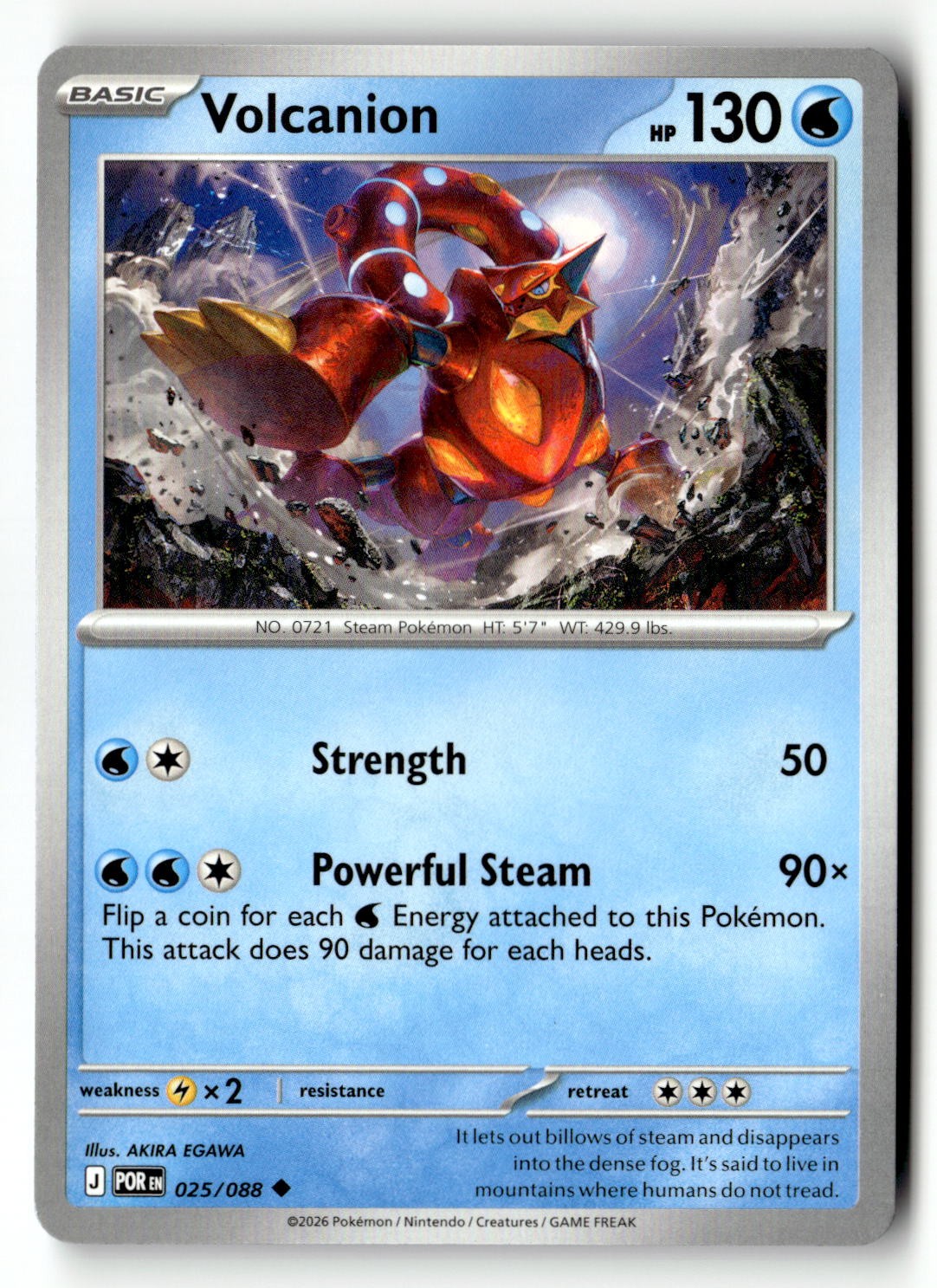 Volcanion - 025/088 - [POR - ME03: Perfect Order]