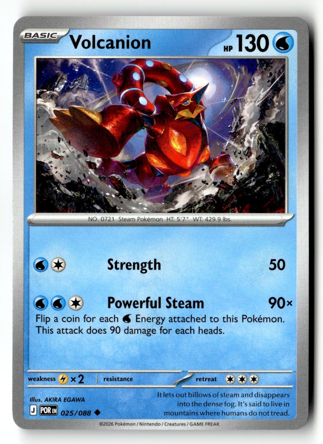 Volcanion - 025/088 - [POR - ME03: Perfect Order]
