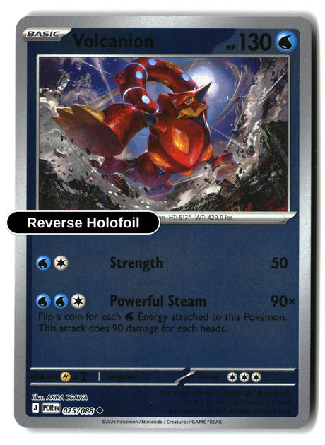 Volcanion - 025/088 - [POR - ME03: Perfect Order] - Reverse Holofoil