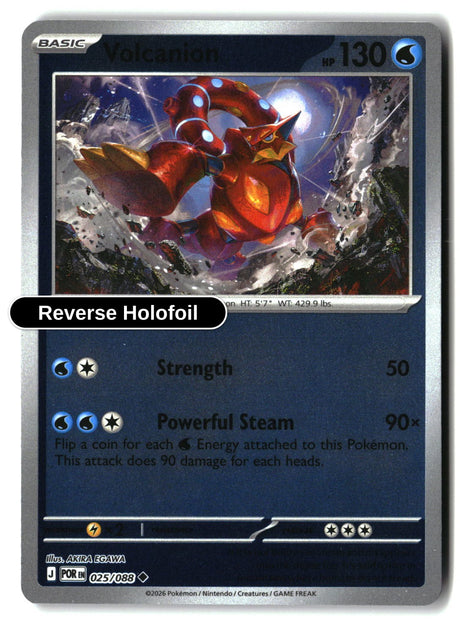 Volcanion - 025/088 - [POR - ME03: Perfect Order] - Reverse Holofoil
