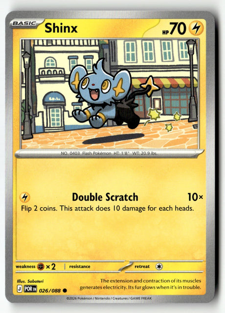 Shinx - 026/088 - [POR - ME03: Perfect Order]
