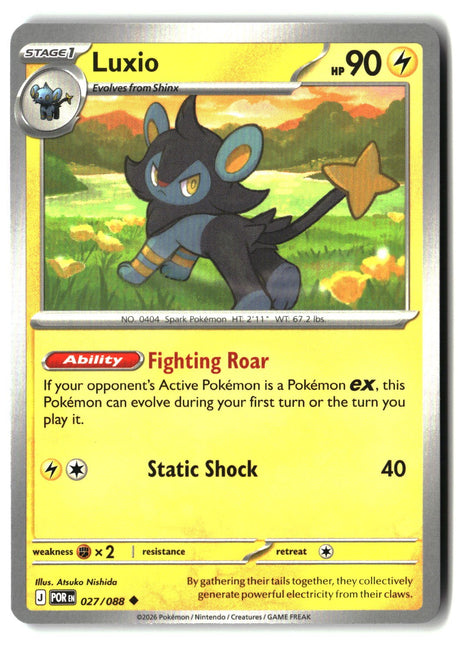 Luxio - 027/088 - [POR - ME03: Perfect Order]