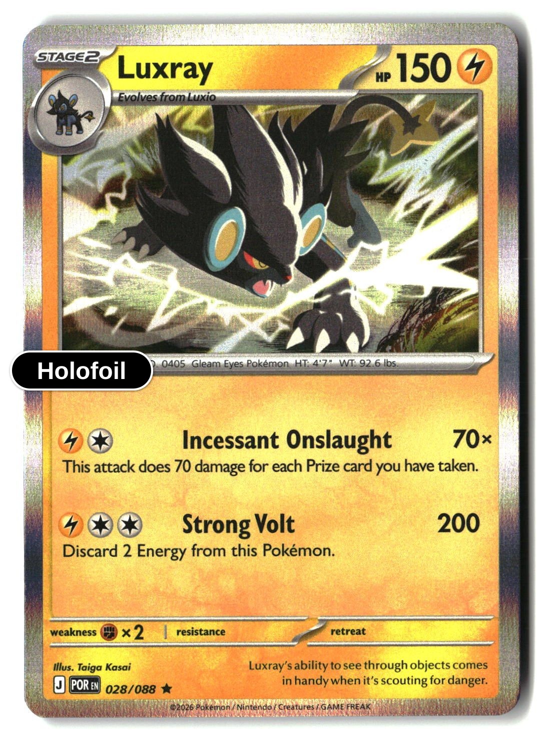 Luxray - 028/088 - [POR - ME03: Perfect Order] - Holofoil