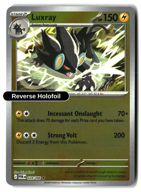 Luxray - 028/088 - [POR - ME03: Perfect Order] - Reverse Holofoil