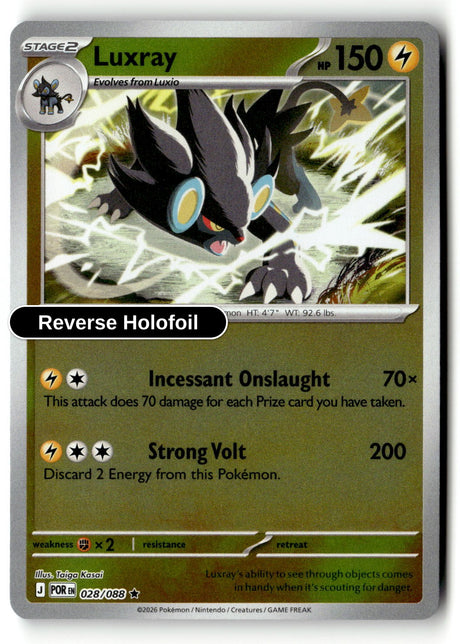 Luxray - 028/088 - [POR - ME03: Perfect Order] - Reverse Holofoil