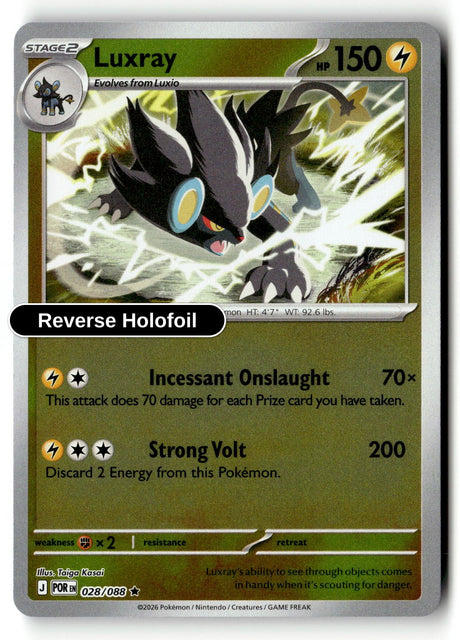 Luxray - 028/088 - [POR - ME03: Perfect Order] - Reverse Holofoil