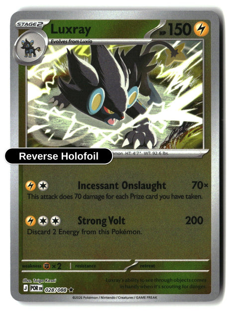 Luxray - 028/088 - [POR - ME03: Perfect Order] - Reverse Holofoil