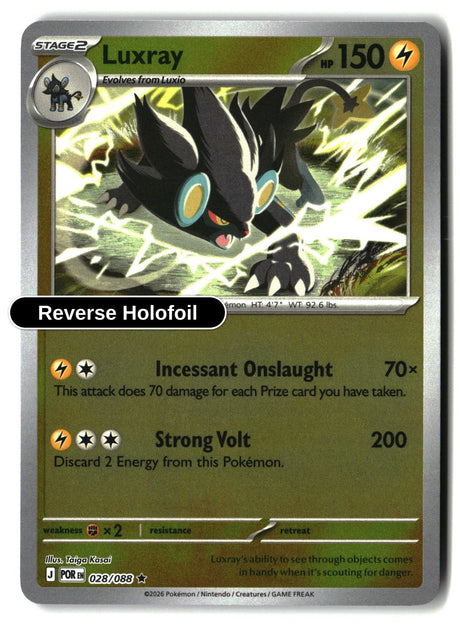 Luxray - 028/088 - [POR - ME03: Perfect Order] - Reverse Holofoil