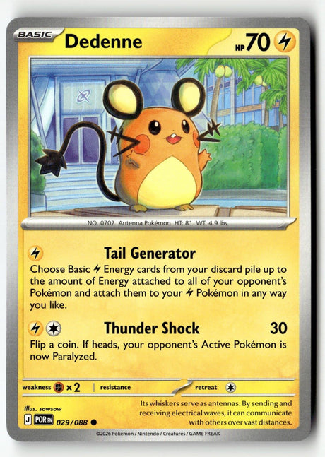 Dedenne - 029/088 - [POR - ME03: Perfect Order]