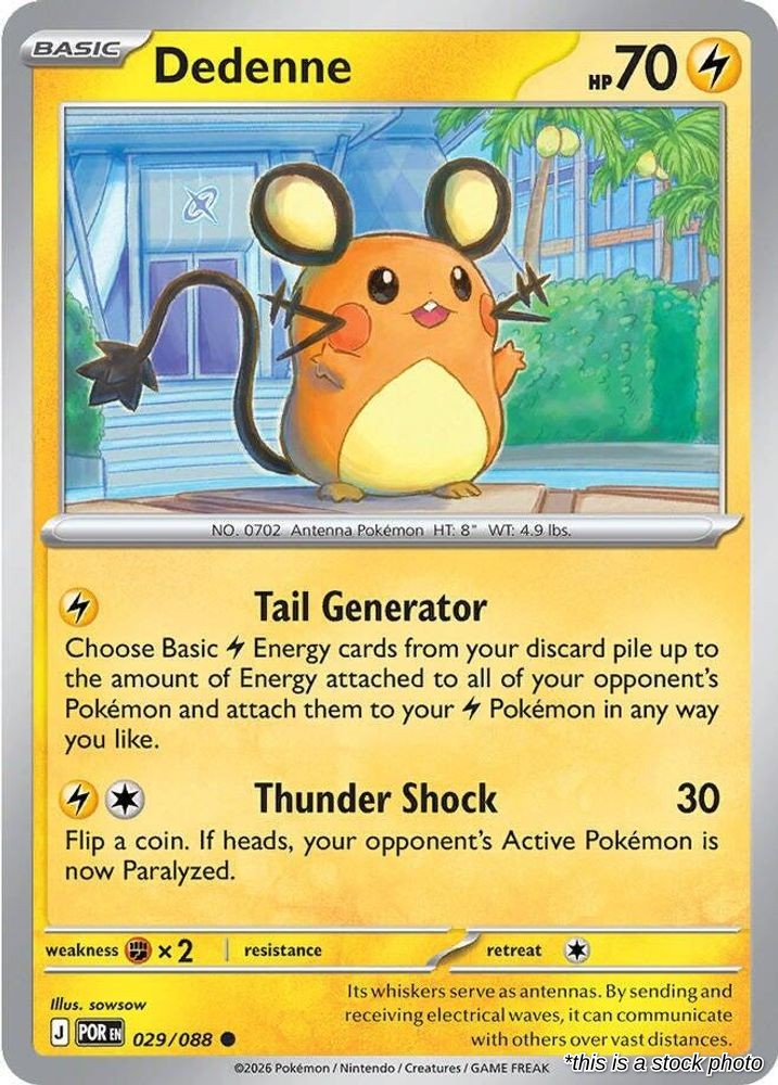 Dedenne - 029/088 - [POR - ME03: Perfect Order]