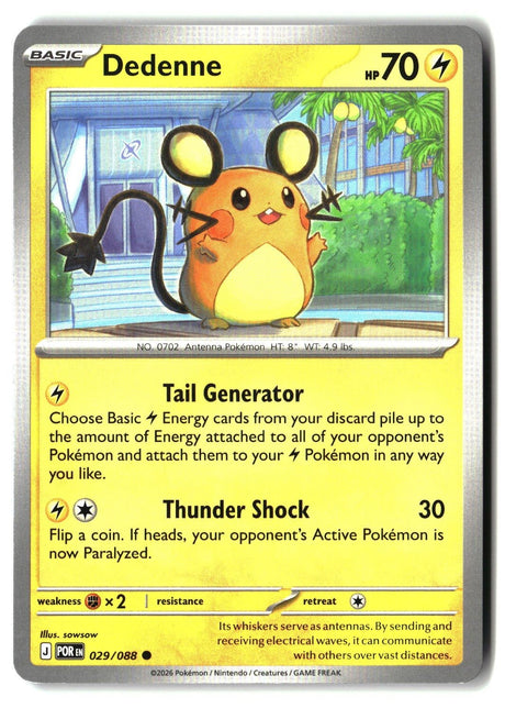 Dedenne - 029/088 - [POR - ME03: Perfect Order]