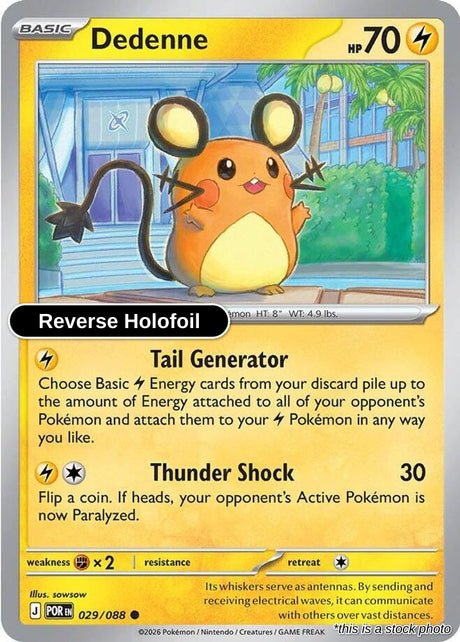 Dedenne - 029/088 - [POR - ME03: Perfect Order] - Reverse Holofoil