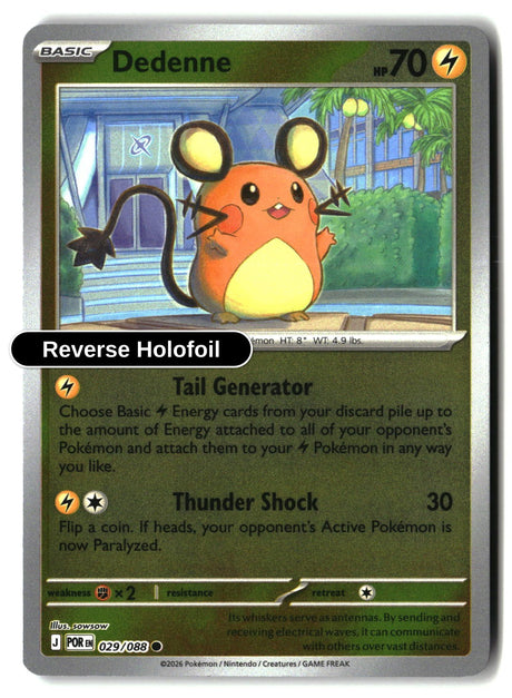 Dedenne - 029/088 - [POR - ME03: Perfect Order] - Reverse Holofoil