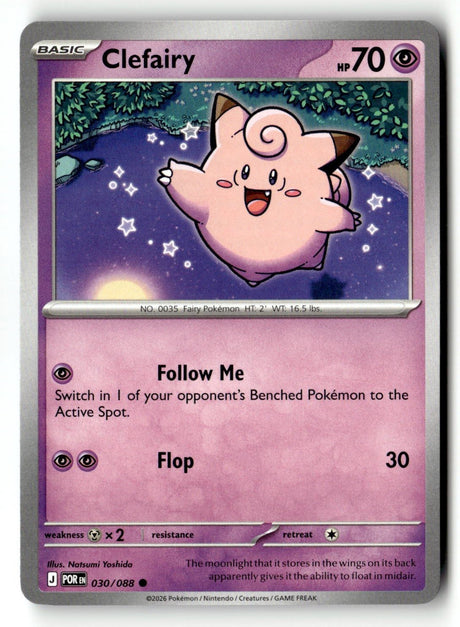 Clefairy - 030/088 - [POR - ME03: Perfect Order]