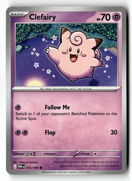 Clefairy - 030/088 - [POR - ME03: Perfect Order]