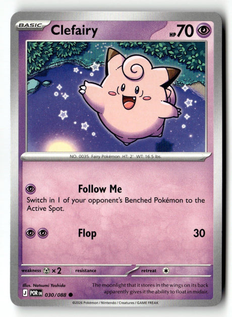 Clefairy - 030/088 - [POR - ME03: Perfect Order]