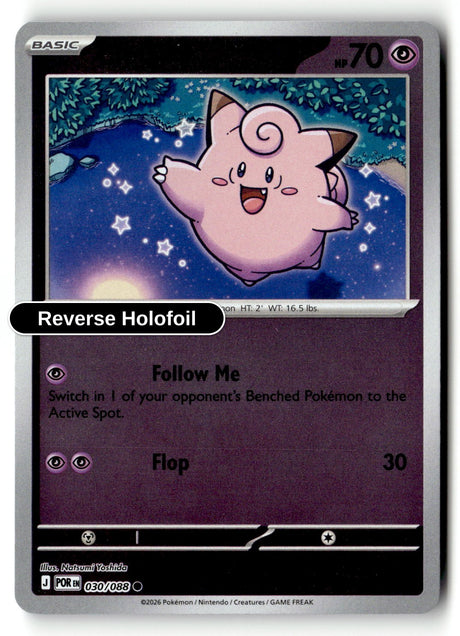 Clefairy - 030/088 - [POR - ME03: Perfect Order] - Reverse Holofoil
