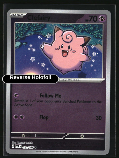 Clefairy - 030/088