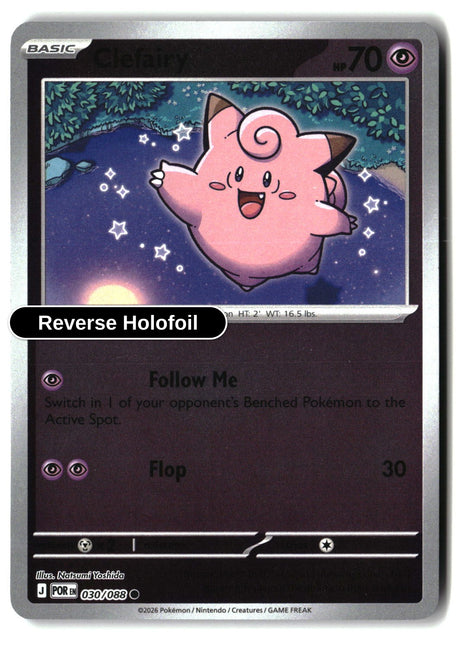Clefairy - 030/088 - [POR - ME03: Perfect Order] - Reverse Holofoil