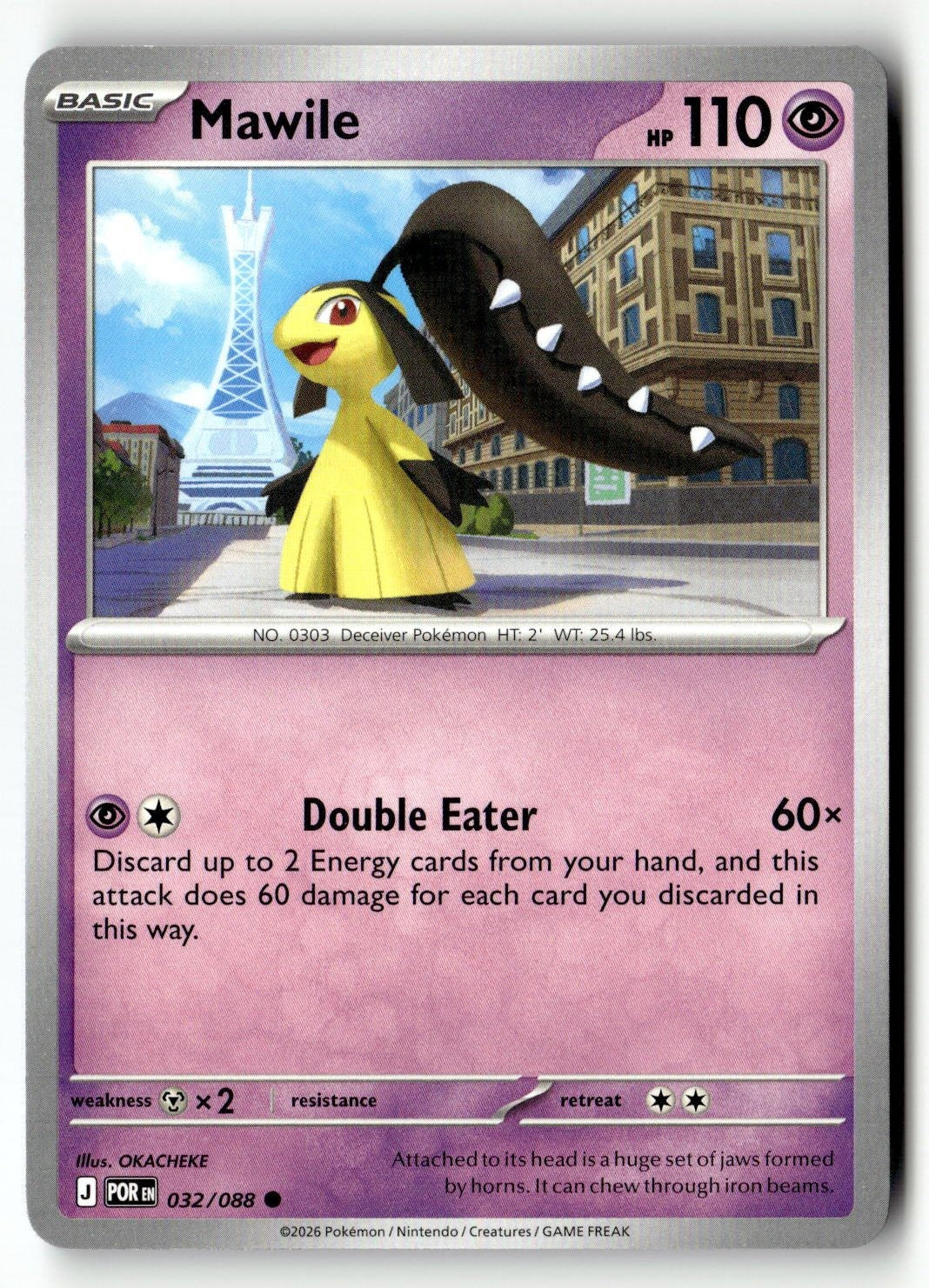 Mawile - 032/088 - [POR - ME03: Perfect Order]