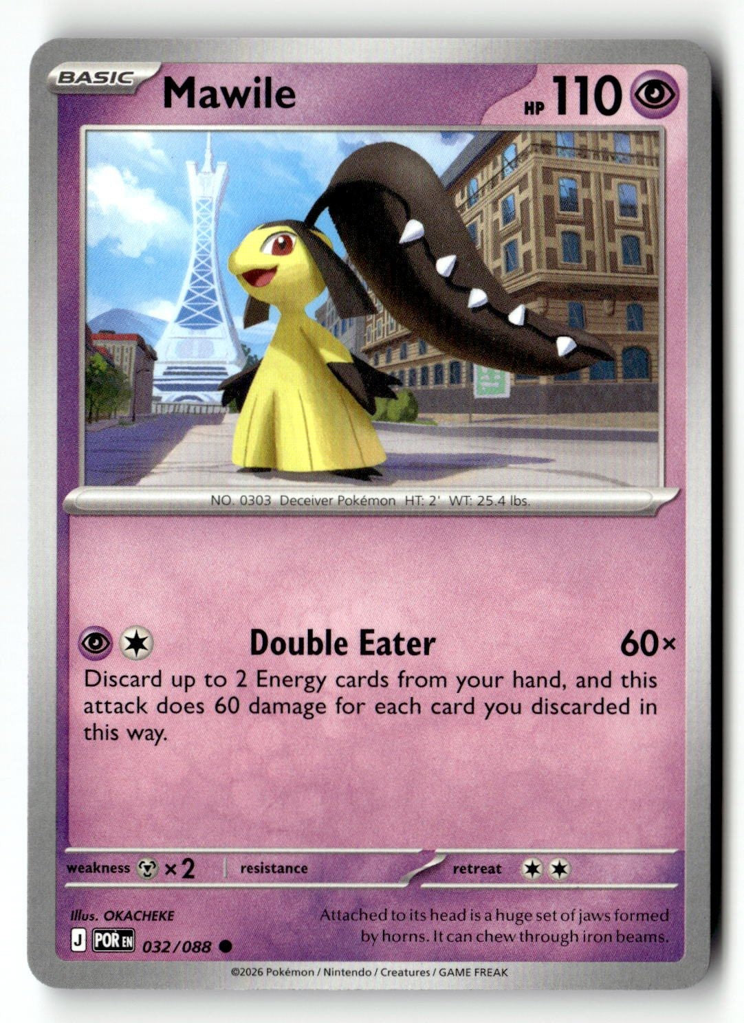 Mawile - 032/088 - [POR - ME03: Perfect Order]