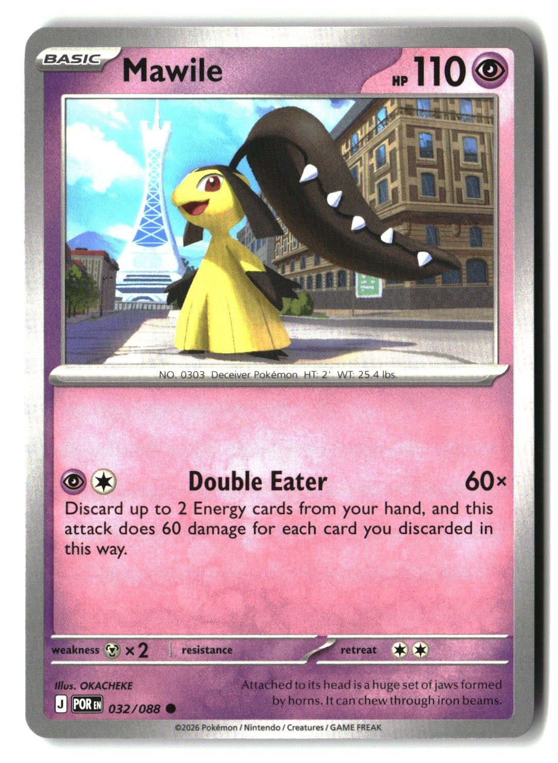 Mawile - 032/088 - [POR - ME03: Perfect Order]