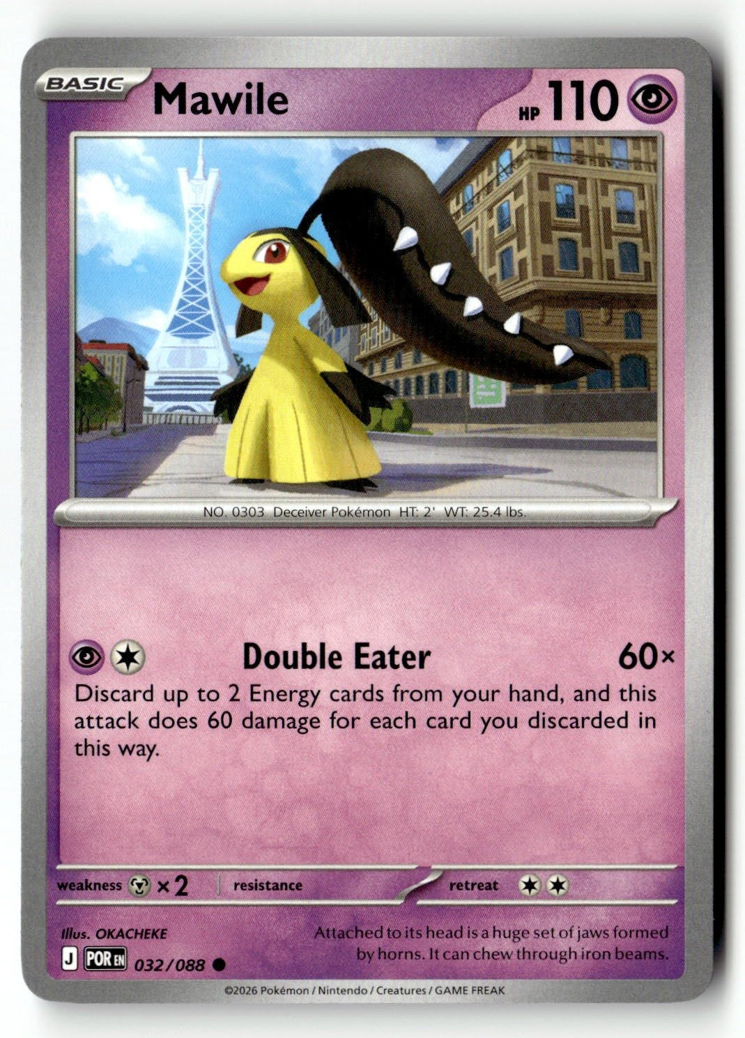 Mawile - 032/088 - [POR - ME03: Perfect Order]