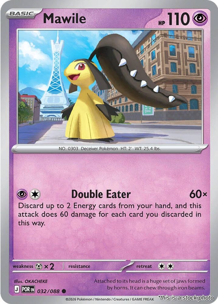 Mawile - 032/088 - [POR - ME03: Perfect Order]