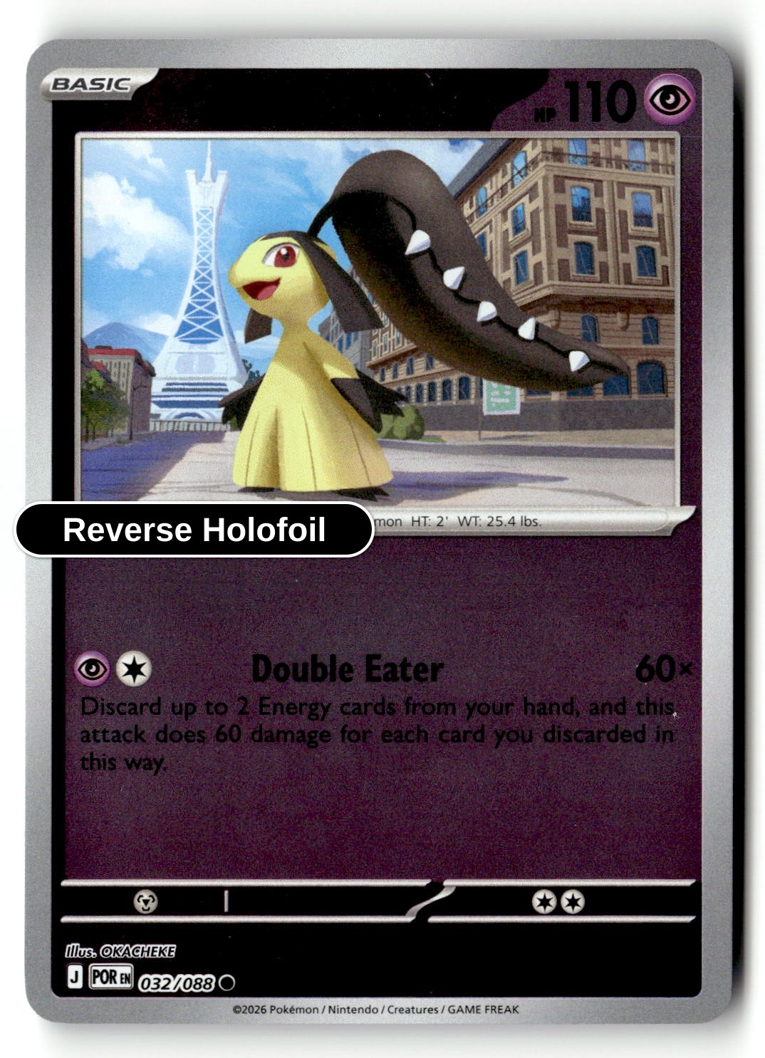 Mawile - 032/088 - [POR - ME03: Perfect Order] - Reverse Holofoil