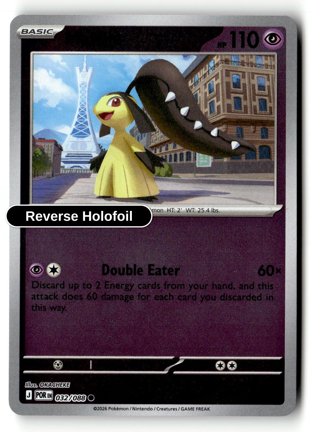Mawile - 032/088 - [POR - ME03: Perfect Order] - Reverse Holofoil