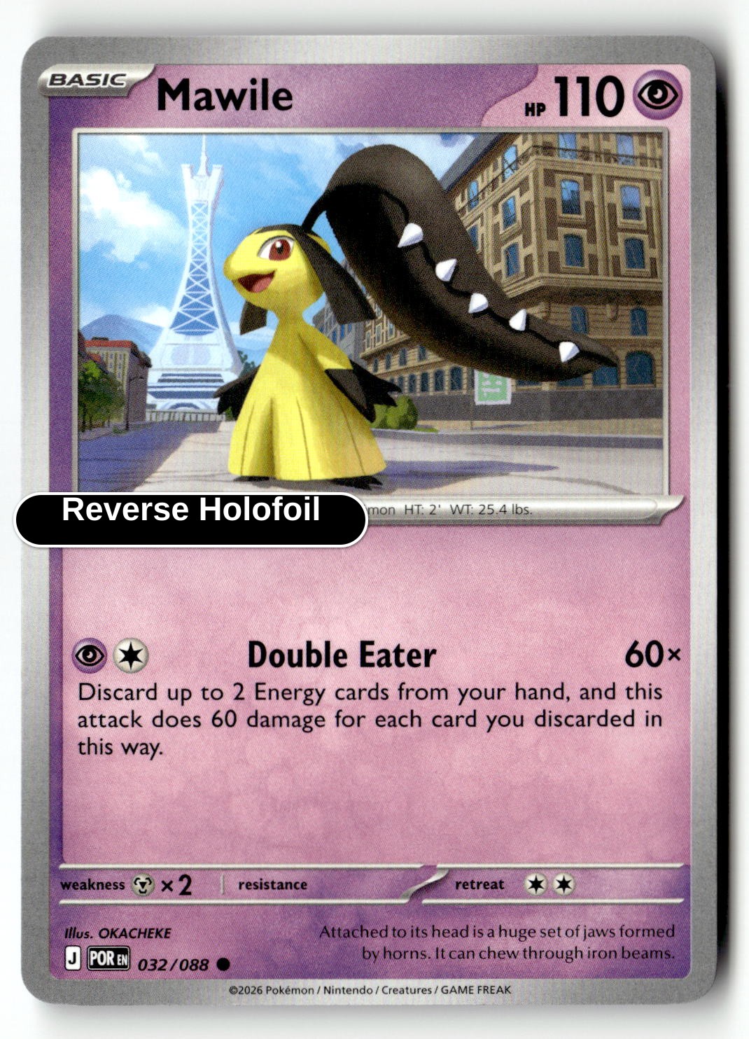 Mawile