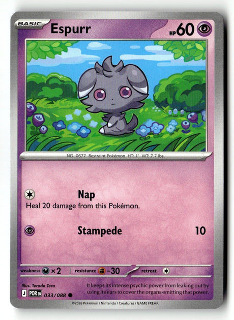 Espurr - 033/088 - [POR - ME03: Perfect Order]