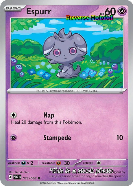 Espurr - 033/088