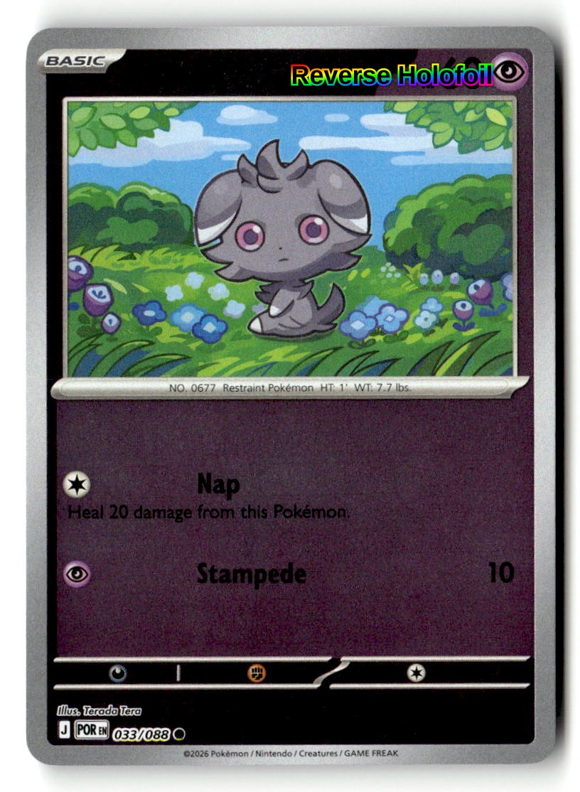 Espurr - 033/088