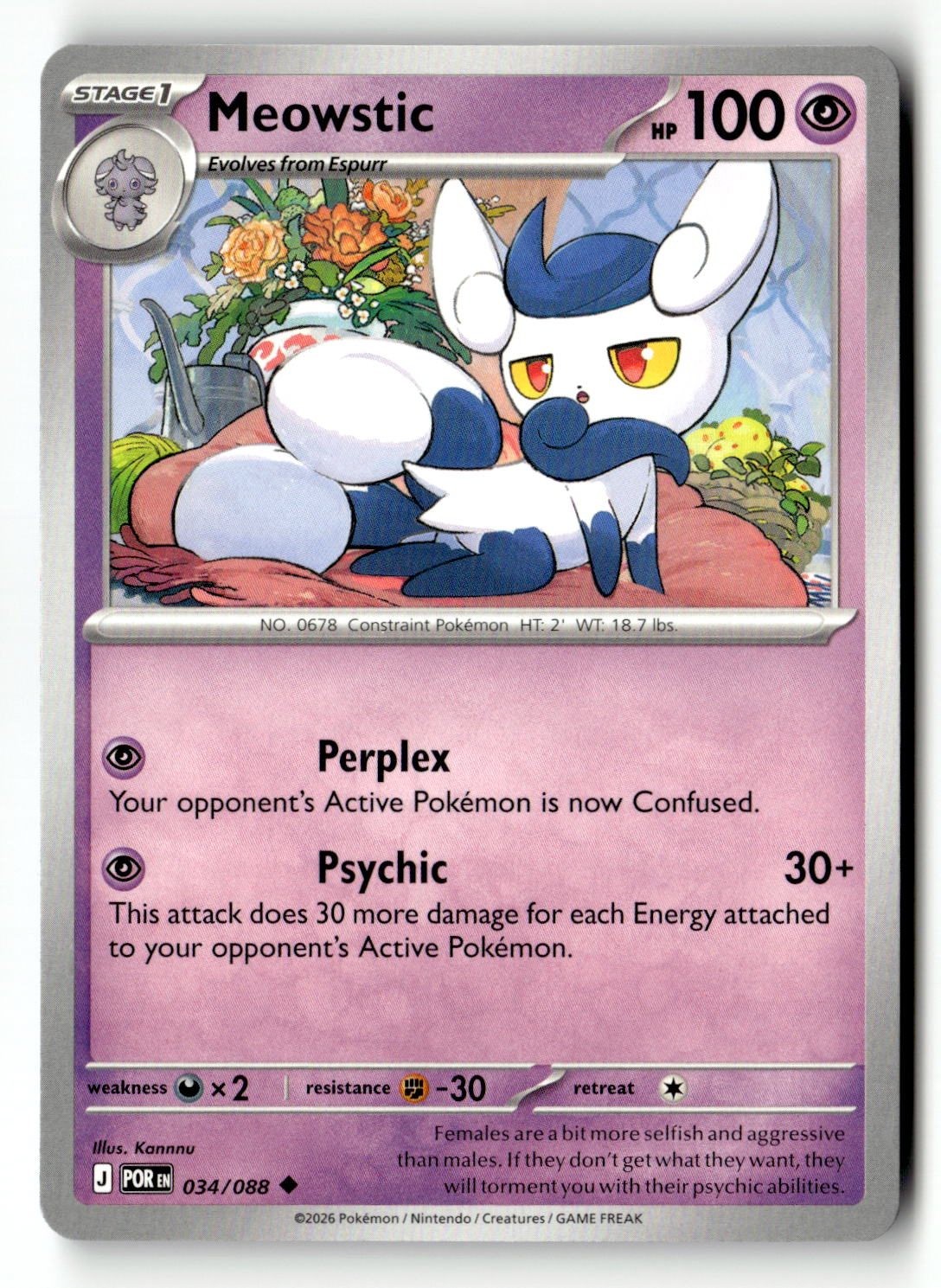 Meowstic - 034/088 - [POR - ME03: Perfect Order]
