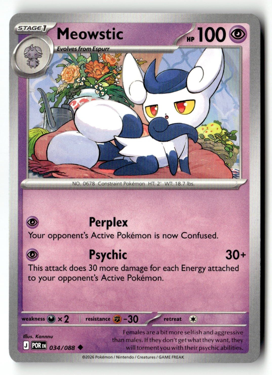 Meowstic - 034/088 - [POR - ME03: Perfect Order]