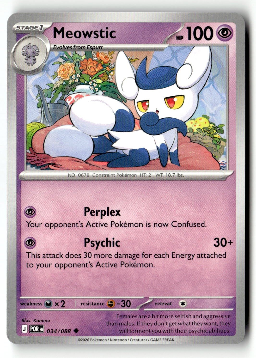 Meowstic - 034/088 - [POR - ME03: Perfect Order]