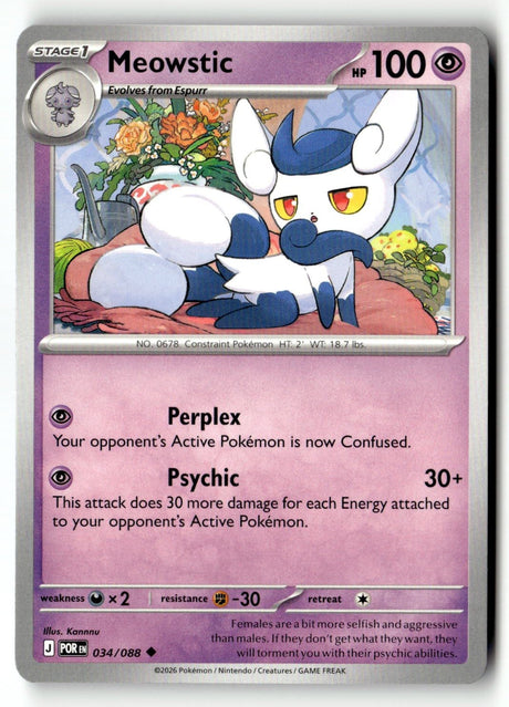Meowstic - 034/088 - [POR - ME03: Perfect Order]