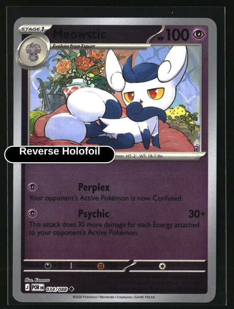 Meowstic