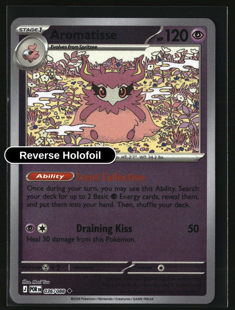 Aromatisse - 036/088 - [POR - ME03: Perfect Order] - Reverse Holofoil