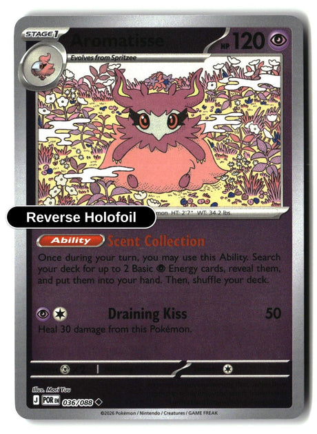 Aromatisse - 036/088 - [POR - ME03: Perfect Order] - Reverse Holofoil