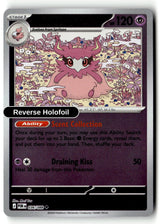 Aromatisse - 036/088 - [POR - ME03: Perfect Order] - Reverse Holofoil