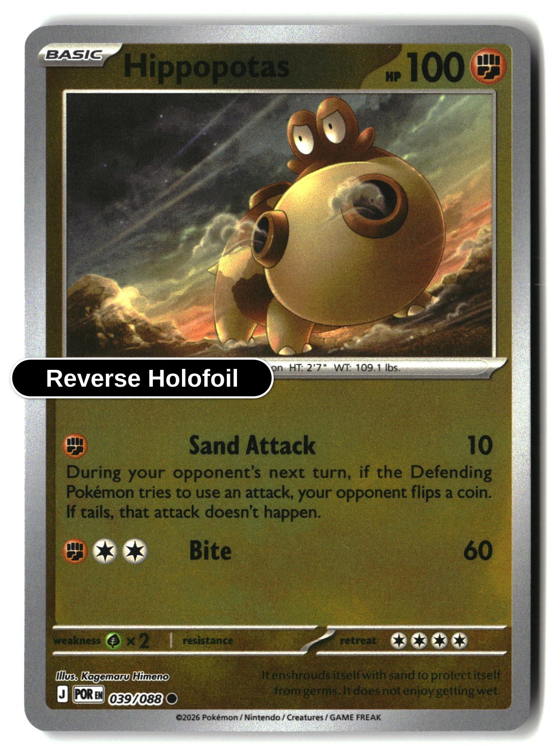 Hippopotas - 039/088 - [POR - ME03: Perfect Order] - Reverse Holofoil