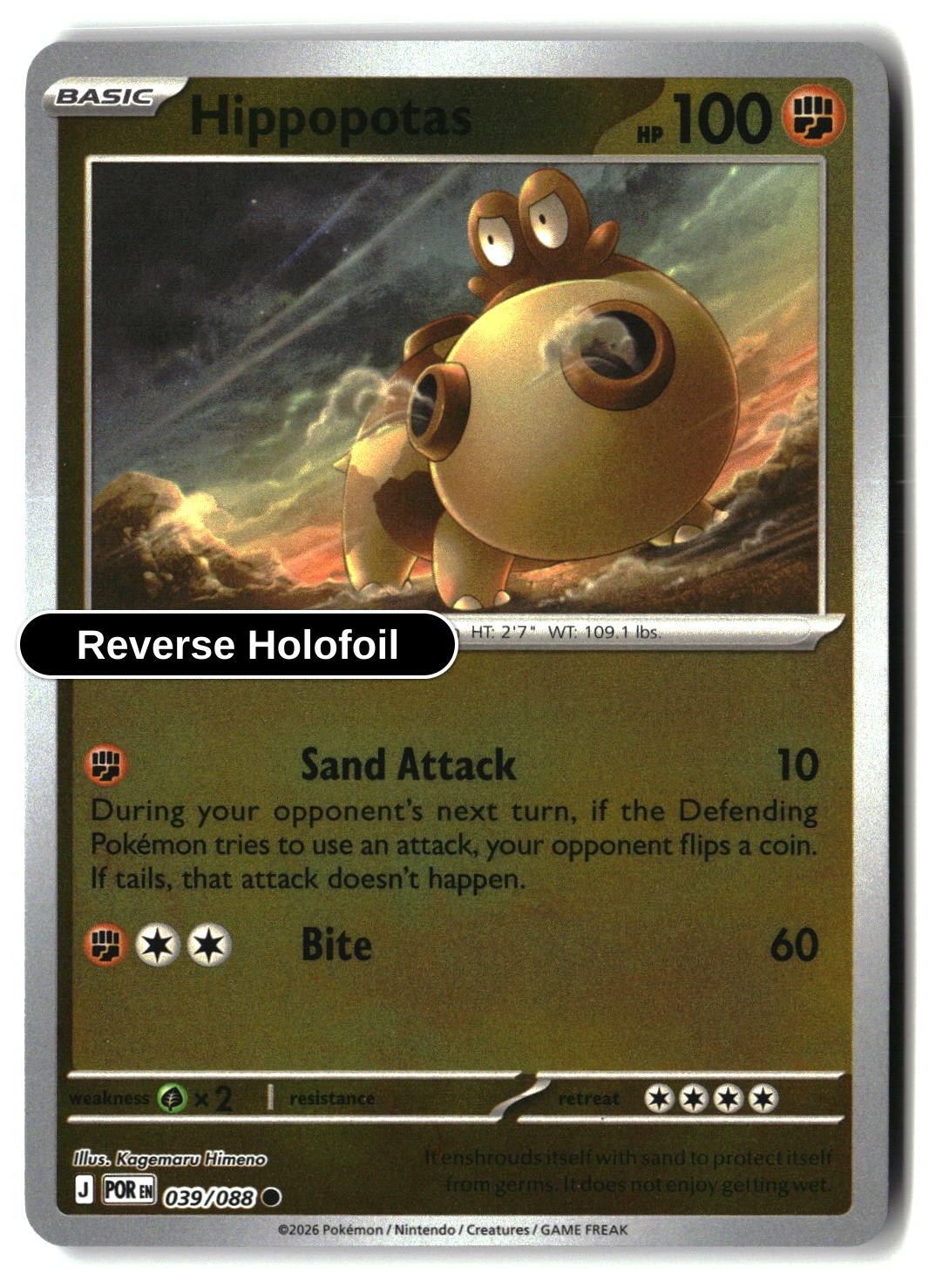 Hippopotas - 039/088 - [POR - ME03: Perfect Order] - Reverse Holofoil
